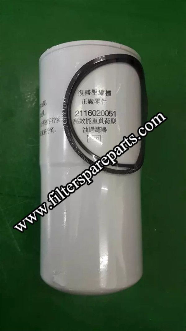 2116020051 Fusheng oil filter